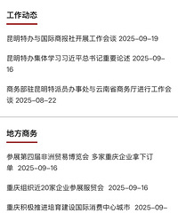 񲿳פɶԱ´ҵ񻮹ذ