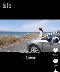 00�󣬴�Խ����Ȧ���Űͺ��У��߱�����֮һ������