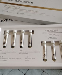 别人送的护肤品,没听过也搜不到,好像三无产品!你敢用不?