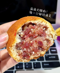 52一箱的嘉华云腿好值