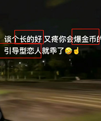 ����ɹ106�����������������������ֵŮ��