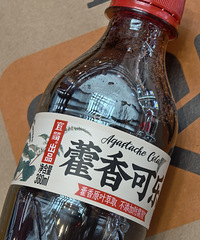 ���ζ������޽������Һ����