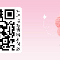 10月体制内专场相亲会来咯:公教医可报,快来找传说中的铁饭碗