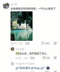 �⽫���ҵĹ�����������Ȧ�İ�����Ҫ��ȡ��̫�й��˹�����