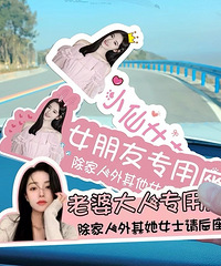 ϹŮͬ´˳糵Ů˵ĵ飡