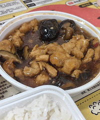 ���������������Ҹе�İ��