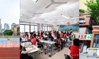 从“一中班”到“一中”,沙区这所中学迎来巨变