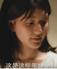 ҵ��������¶˼�¾����۲��������״��������꣬�����ȷ��ɺ���