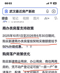 ȪӮ飺һ׵仧ѧϰ࣬人̨