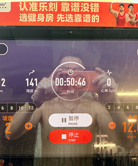 10������ף������գ�˳���¼�°��Ʒ״̬