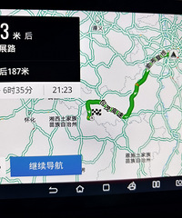 一次说走就走湘西行,因为太临时,直接就住在了服务区