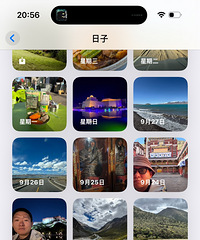 9.13-10.2�ţ����˵������������9500km�����ຣ