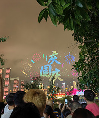 ���޵�һ��