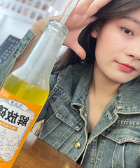 95年160CM的投标运营专员征婚,希望对方96~90年