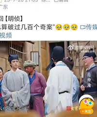 �Ȼ�󰮣�˭�ĵ��ˣ�