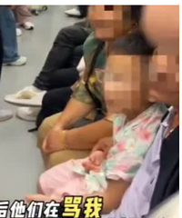 只说了句鸡鸣寺,就报警称在暗讽她