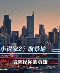 ���쵵�ಿ����ӰƬ������ȡ�����ٻ�·��Ѹ�ٳ�Ϊ���Ŵ򿨵�