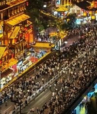 重庆的每个地方都是人人人人人