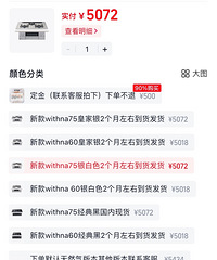 ��û����װ�޵�����׼������ʽ������+����ģ������ɫ��