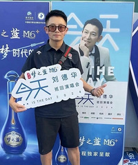 88年年收入25万以上的哥子征婚,不抽烟不喝酒