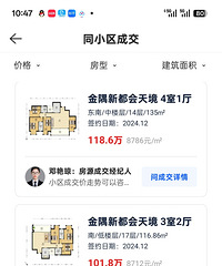 ������һ�����������ƺ�����������