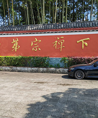 2025������Լ��εڶ�վ��˫����