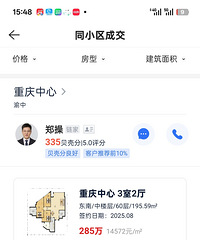 гɽˣԤƺڻ1أ˵װ8k