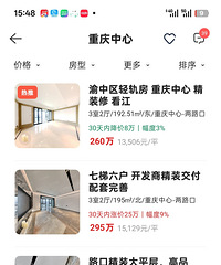 ���������гɽ��ˣ����Ԥ�ƺ��ڻ����1���أ���˵װ��8k��