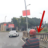怀疑自己遇连环碰瓷