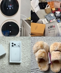 最近买了什么好东西?看论坛姐妹们种草