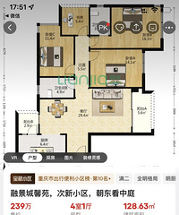 ����Ļ��ͳ���ɱ���ˣ�����