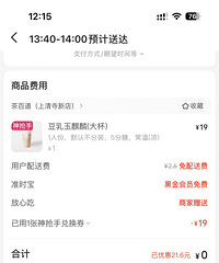 ���ٻ�����������̲�ȣ����밲���ϣ�����û��