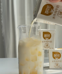 2.8/盒的百菲酪水牛奶