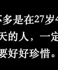 �ں��ϰ໹�������߱�Ц�¼����ͣ�Ц������Ϊ�������ż�ǰһ��