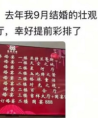 10�½��ľ����ж�Ȩ�������ܲ����ˣ������ļ����ļҰɣ�