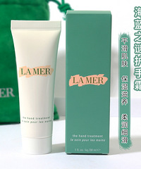 LAMER֮ջ˪С1֧58Ԫ3֧138Ԫ