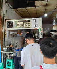 ��ɿ������ׯ������û�Ծ�����һ����������������������