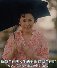 第一批退休的老年人,又开始上班了