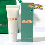 腊梅儿护手霜才59了