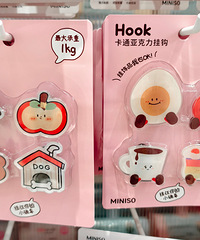 朋友回国买了几大包名创优品挂钩带走,这么好用吗