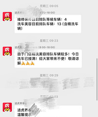 ;��ϴ���о���Զ���Ŷӣ����������������ô����