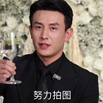 短剧新顶流被扒出结婚