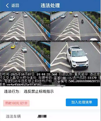 �����·�����ߣ�ĳ�����ܲ������������쳵������