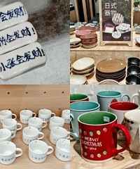 在重庆也能捡瓷了,捡漏区只要几块钱