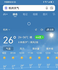 2025���¯֮������ս�����Ļ�����ݶ�ڣ�