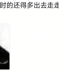 ʱ���Ѿ�������ʲô�̶��ˣ�����̰�ڵ����������Ǳ�ʱ����̭��