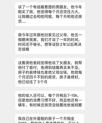 �����ѻ�����ѹ����Ҫ�ҳ�һ�룿�����̴��ȫ���綼������