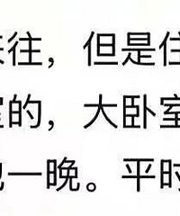 ����������װ�ޣ�����һ���Ϳͷ磿������һ������Ҳ���������