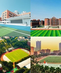 川外附中教育集团现有8所学校