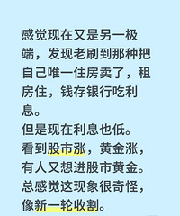 üˣˢԼΨһסⷿģнͻƽ